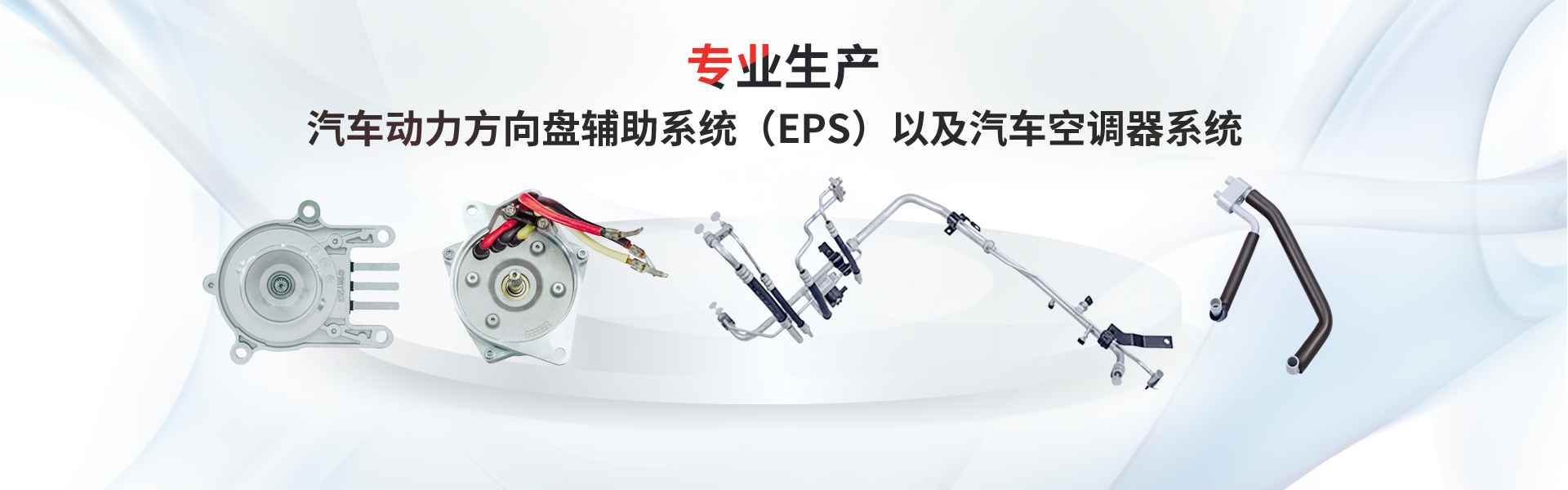 永鑫国际(中国游)有限公司官网